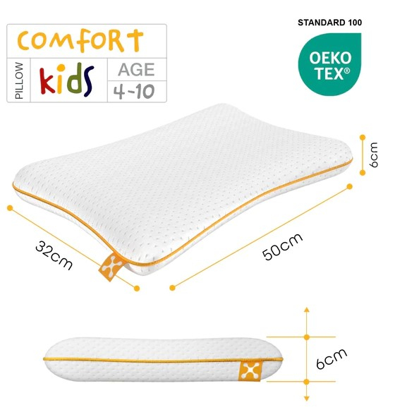 Подушка smart® KIDS COMFORT