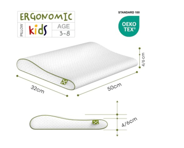 Подушка smart® KIDS ERGONOMIC